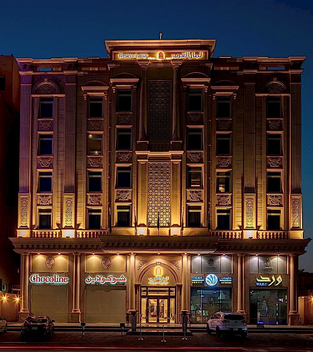 WESTERN LEMAR HOTEL JEDDAH SAUDI ARABIA